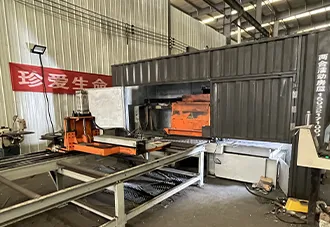 Equipment
