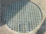 Irregular Steel Grating