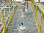 Irregular Steel Grating