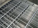 Aluminum Grating