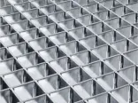 Aluminum Grating