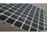 Plug Grating