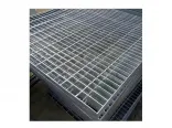 Plug Grating