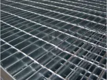 Welded Steel Grating