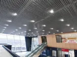 Steel Grating Ceiling