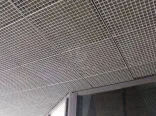 Steel Grating Ceiling