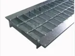 Trench Cover Grating