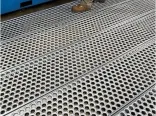 Perforated Steel Grating