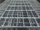 Flat Bar Steel Grating