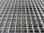 Flat Bar Steel Grating