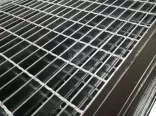 Flat Bar Steel Grating