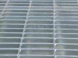 hot dip galvanized grating