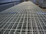Serrated Steel Grating