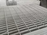 Stainless Steel Grating