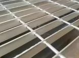 Stainless Steel Grating