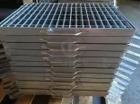 sump pit grate and frame